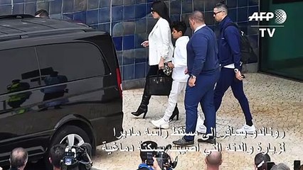 رونالدو يزور والدته في المستشفى قبل موقعة ميلان