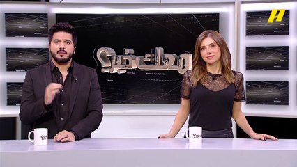 عملية إنقاذ عائلة مختطفة.. فيديو كله "أكشن"