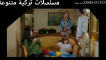 مسلسل فرصة ثانية الحلقة 117