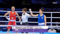 [스포츠 영상] 여자 복싱 오연지, 도쿄올림픽 티켓 획득