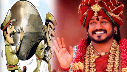 Nithyananda Case: நித்யானந்தா ஆசிரமத்தில் குழந்தைகளிடம் சில்மிஷம்.. போலீசே அராஜகம்..
