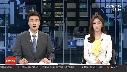 1월 국세 6천억원 감소…관리재정수지 역대 첫 적자