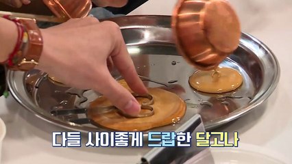 [KORSUB] Run BTS! 2020 - Ep.95