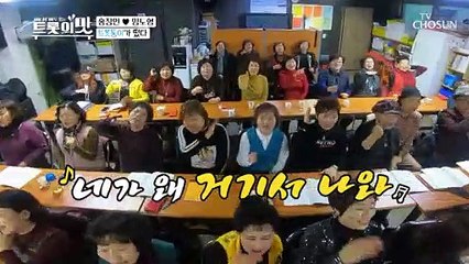 ✧신상 트롯 슈트✧입고 잠언＆도형 '트롯 행사'?