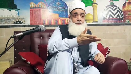 رزق کی کشادگی کا بہترین عمل جو آپ نے کسی اور سے شاید ہی سنا ہو۔۔۔Rohani Jawahir