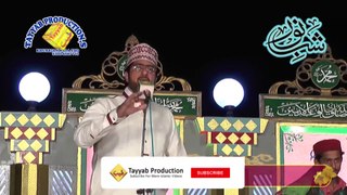 Manqbat Ali Ul Murtiza Tasleem Sabri By Tayab Production