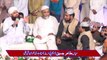 Miran Walio Ke Imam | owais Raza Qadri | By Tayyab Production