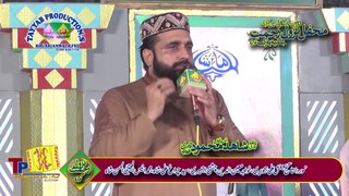 muflse zindagi   Qari shahid Mehmood   Gojra   By Tayab Production