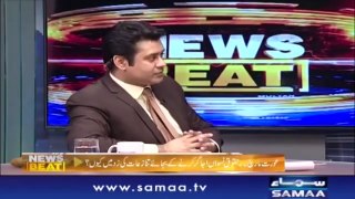 Aurat March Slogan is big threat for Pakistan || Khalil ur Rehman Qamar || News Beat || Samaa News