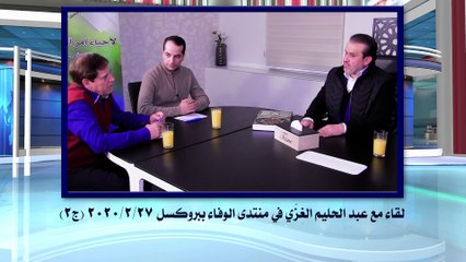 برامج الشيخ الغزي في الايام القادمة برنامج مجزرة سبايكر وبرنامج عن التقليد