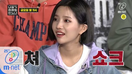 [2회/예고] ♨컬쳐쇼크♨를 뛰어넘은 OLD & YOUNG 콜라보 공연 I 이번주 (금) 밤11시 본/방/사/수