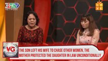 The son left his wife to chase other women, the mother protected the daughter in law unconditionally
