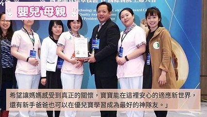 CollectionVideo-adGeek_mababy_collection-mababy.com-copy1-MaBabyParser-2020/03/04-10:20