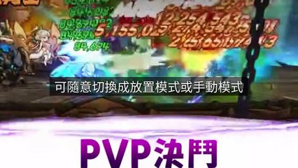 CollectionVideo-adgeek_loveplay123_curation-www.loveplay123.com|adgeek_loveplay123_curation_desktop_bottom-copy1-Loveplay123Parser-2020/03/04-10:30