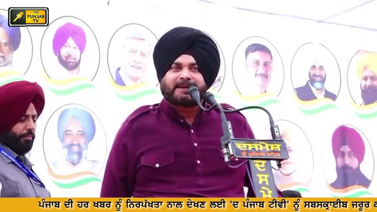ਨਵਜੋਤ ਸਿੱਧੂ ਆਪ 'ਚ ਕਿਵੇੰ ਜਾਵੇਗਾ: Sukhpal Khaira reply to AAP on Navjot Sidhu