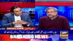 ARYNews Headlines | Nawaz Sharif does not enter hospital for a moment in 16 weeks| 10AM | 4 Mar 2020