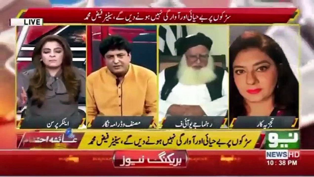 Khalil Ur Rehman Qamar Vs Marvi Sirmed