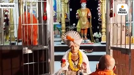 Download Video: સ્વામિનારાયણ મંદિર - કુમકુમ મણિનગર ખાતે પરીક્ષા મહોત્સવ યોજાયો