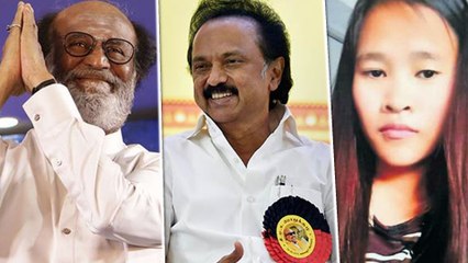 செய்தி தெரியுமா? | 04-03-2020 | OneindiaTamil News