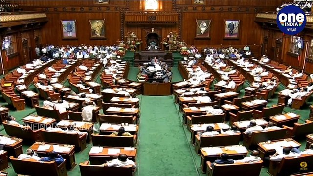 Karnataka Assembly Session | Live From Vidhana Soudha | 04-03-2020 | Morning Session (3)