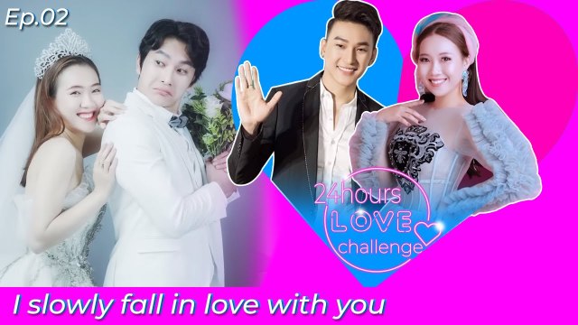 WE HAVE SO MUCH FUN BUT CAN WE DATE