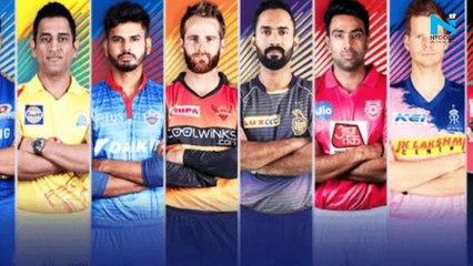IPL 2020: Prize money cut by half, here's how much the champion will get