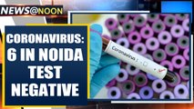 Coronavirus: 6 people who attended party hosted by Delhi infected patient test negative | Oneindia