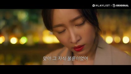 EP.3/10 XX Web K-Drama SUB ENG/IND/VOSTFR
