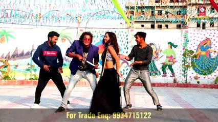 2020 Bhojpuri holi gana रंग डालब भरपूर तोहर लहंगे में  RANG DALAB BHARPUR TOHER LAHANGE ME
