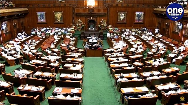 Karnataka Assembly Session | Live From Vidhana Soudha | 04-03-2020 | Morning Session (5)