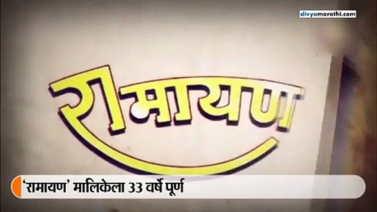 कपिल शर्माच्या शोमध्ये पोहोचले 'राम', 'सीता' आणि 'लक्ष्मण'