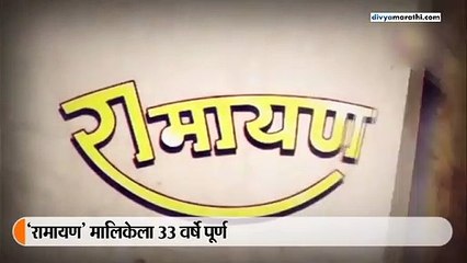 कपिल शर्माच्या शोमध्ये पोहोचले 'राम', 'सीता' आणि 'लक्ष्मण'