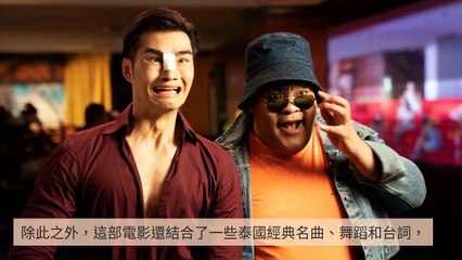 CollectionVideo-adgeek_teepr_curation-www.teepr.com-copy4-TeeprParser-2020/03/04-10:30