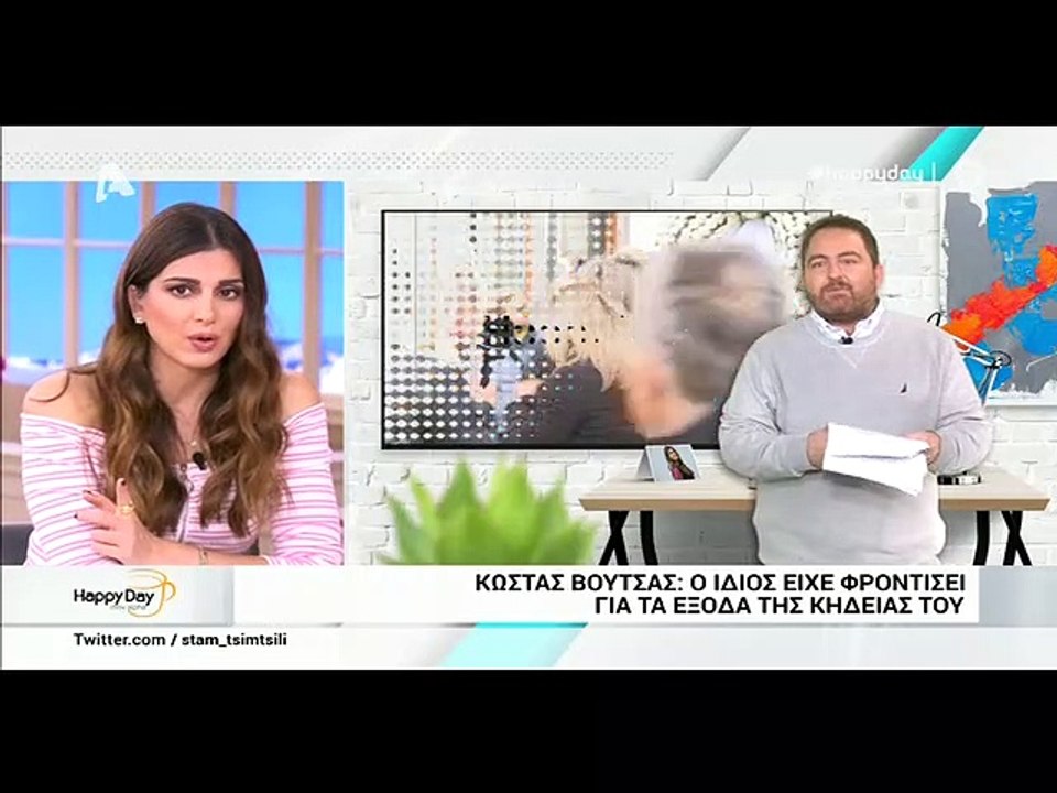 Μάρθα Καραγιάννη: Τα τελευταία νέα για την υγεί...