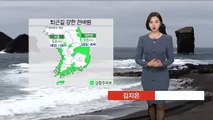 [날씨] 퇴근길 찬바람 불고 눈발…내일 영하권 꽃샘추위