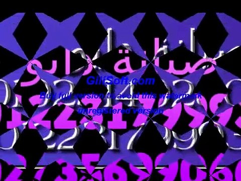 صيانة دايو الغربية 01154008110 |اعطال ديب فريزر دايو | 01060037840