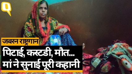 Delhi Violence: पहले पिटाई, फिर कस्टडी, Faizan की मौत की कहानी