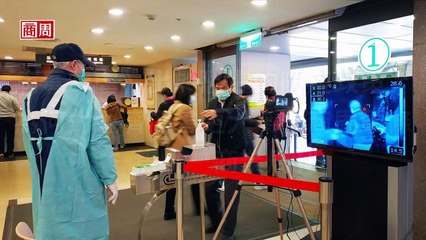 CollectionVideo-businessweekly_curation-businessweekly.com.tw|businessweekly_curation_mobile_middle-copy4-BusinessweeklyParser-2020/03/04-15:46