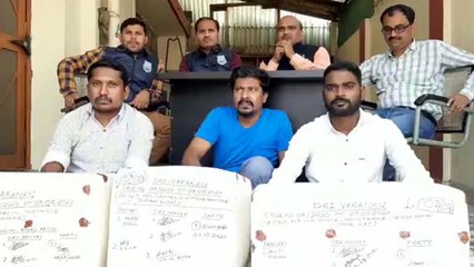 चंदौली: राजधानी एक्सप्रेस से ले जाया जा रहा था 15 करोड़ का ड्रग्स, तीन तस्कर गिरफ्तार