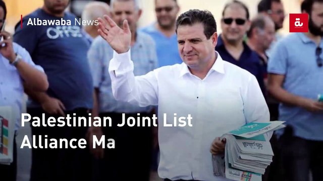 Bernie Sanders Releases Campaign to End Trump's So-Called Muslim Ban