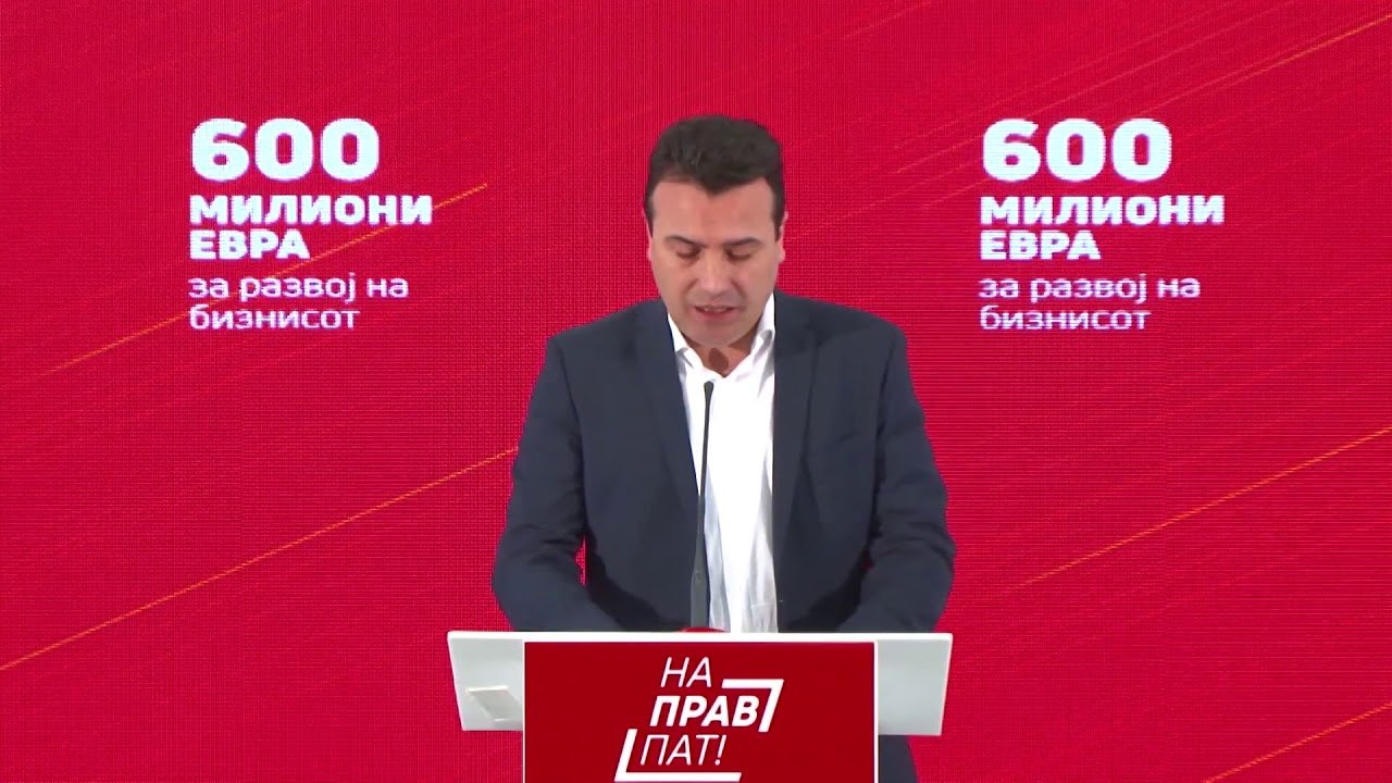 Аналитичари: На секои избори многу се ветува, а малку се исполнува