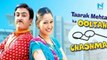 'Taarak Mehta Ka Ooltah Chashmah' actor Amit Bhatt issues apology to Raj Thackeray's MNS