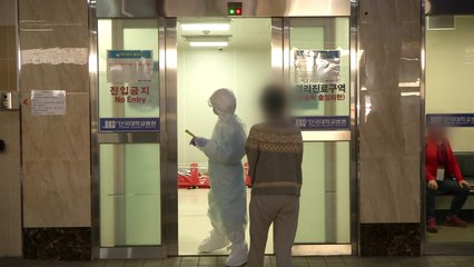 정부 "코로나19 진단검사, 유증상자·고위험군에 우선 실시한다" / YTN