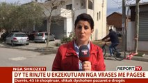 Report TV - Durrës, detaje nga e kaluara e dy të rinjve që u ekzekutuan nga vrasës me pagesë!