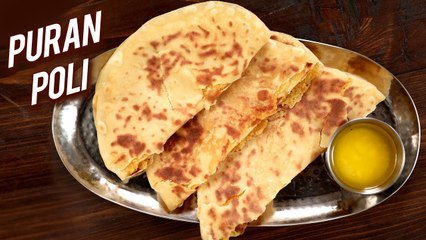 Puran Poli | HOLI Special Recipe | How To Make Pooran Poli At Home | Varun Inamdar