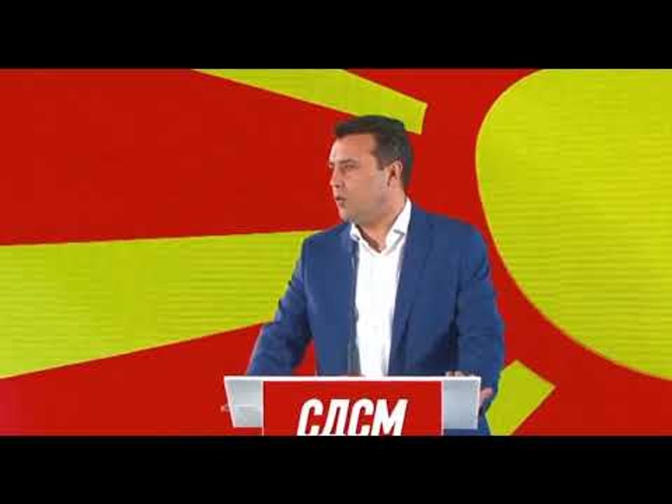 Zaev : Emrat e shkollave në Cair janë ndryshuar në mënyrë të paligjshme
