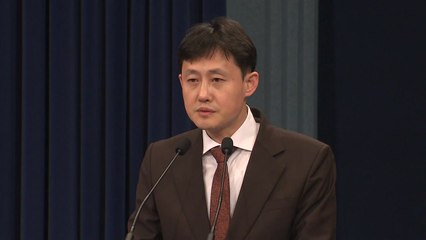 靑, 오늘부터 '코로나 19' 24시간 긴급상황실 체제 전환 / YTN