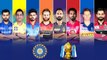 IPL Prize Money Reduced| ஐபிஎல் அணிகளுக்கு ஷாக் கொடுத்த பிசிசிஐ