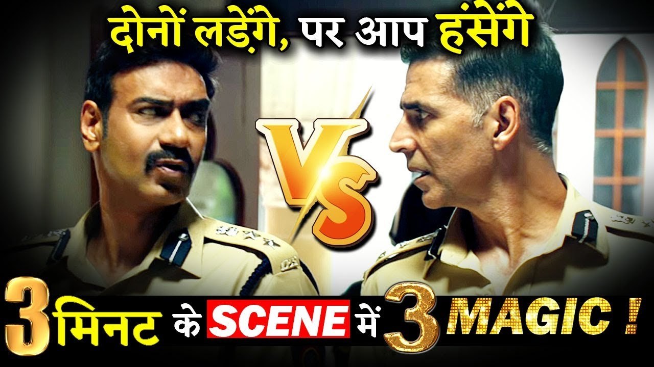 Akshay Kumar And Ajay Devgn's Funny Tussle In Sooryavanshi Will be The Highlight Of The Film!!