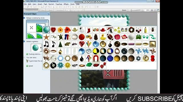 Thumbnail